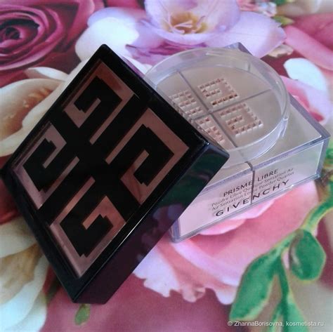 givenchy prisme libre 4 tender sun